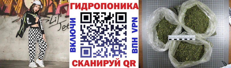 Наркошоп купить АМФ  СК  Гашиш  Codein  COCAIN  Канабис  Меф мяу мяу  Темрюк