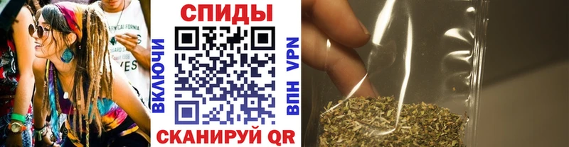 Купить закладки  Темрюк  Бутират GHB 