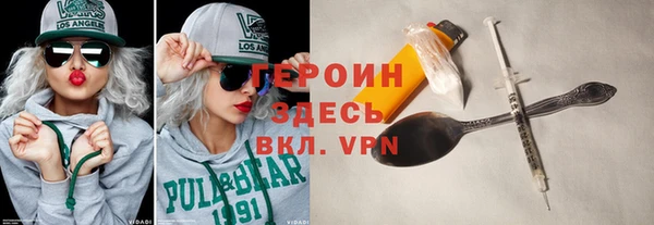 ГАЛЛЮЦИНОГЕННЫЕ ГРИБЫ Аркадак