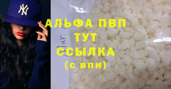 герыч Арсеньев