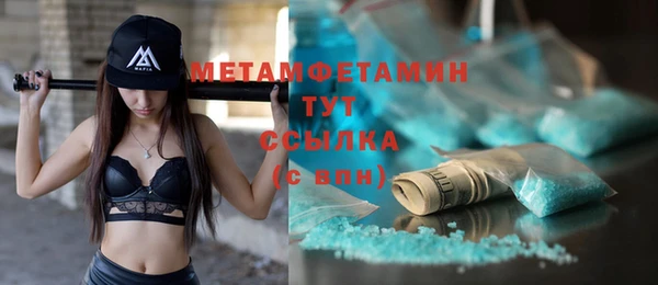 кокаин перу Баксан