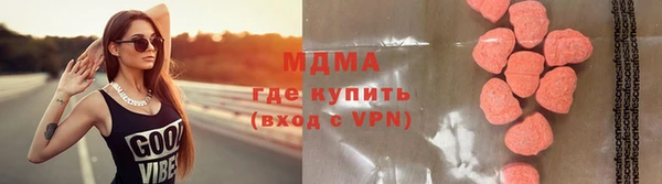 кокаин перу Баксан