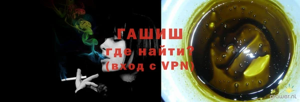 кокаин перу Баксан